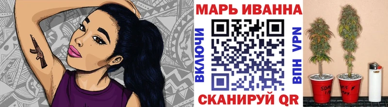 Где продают наркотики Венёв Марихуана A-PVP Гашиш Мефедрон