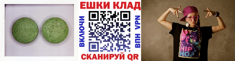 Экстази бентли  гидра рабочий сайт  Венёв 