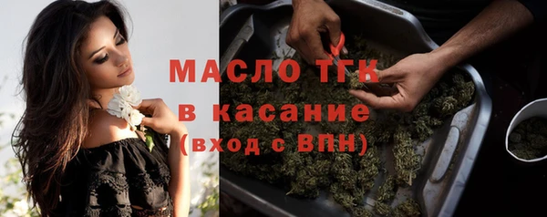 ешки Арсеньев