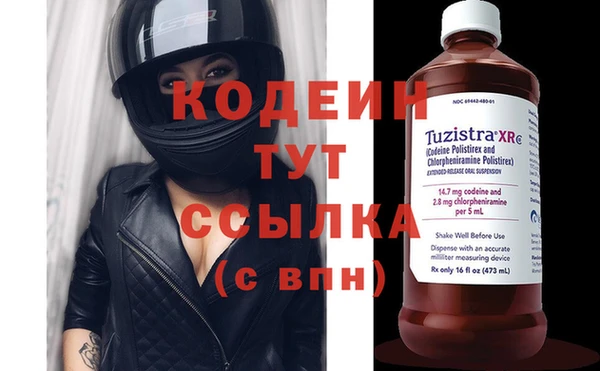 jwh Баксан