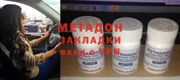 jwh Баксан