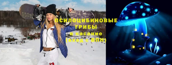 jwh Баксан