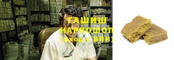 гидра Балабаново