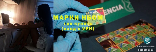 jwh Баксан