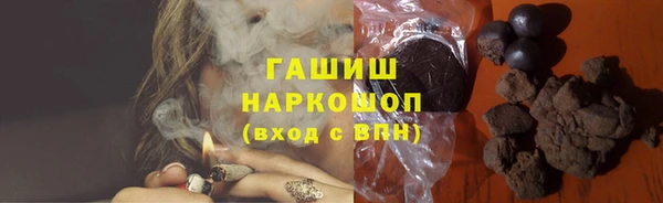 jwh Баксан