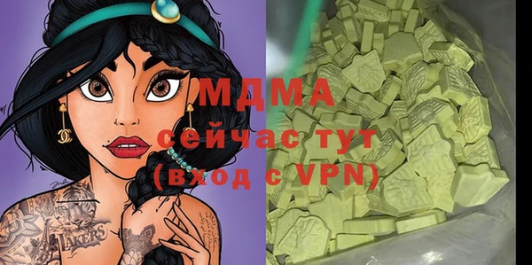 ешки Арсеньев