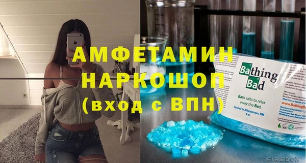 ешки Арсеньев