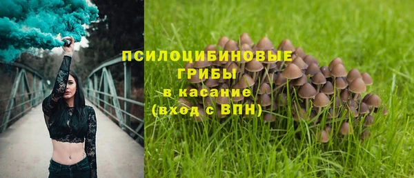мефедрон мука Аркадак