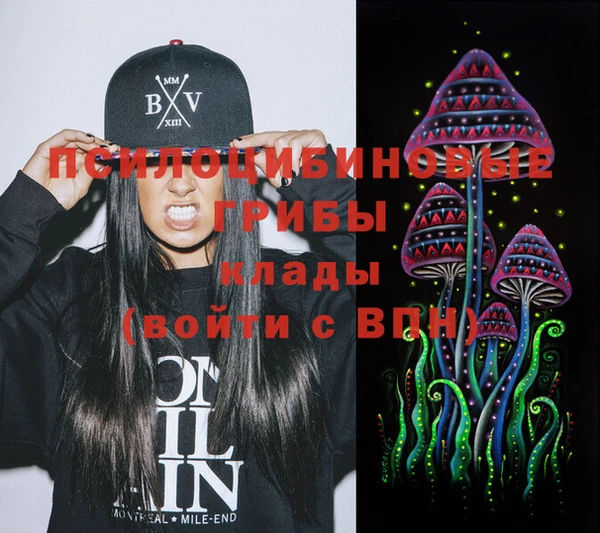 мефедрон мука Аркадак
