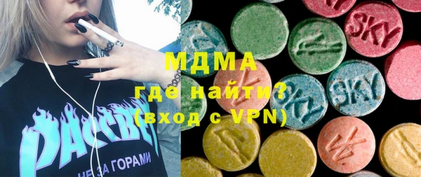 ешки Арсеньев