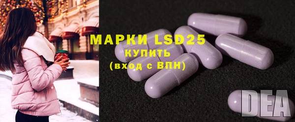 мяу мяу мука Алексин