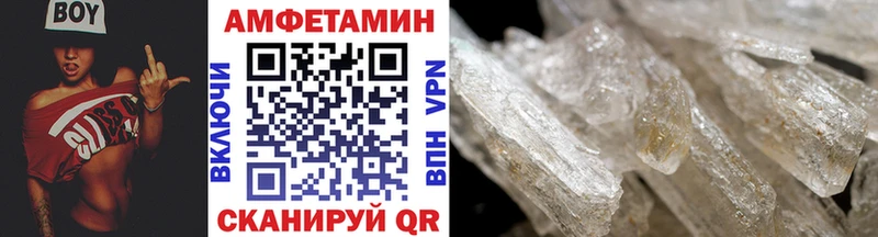 цена даркнет официальный сайт mega рабочий сайт Метамфетамин мет Венёв