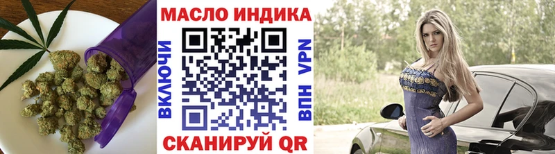 где продают наркотики  Венёв  гидра рабочий сайт  ТГК жижа 