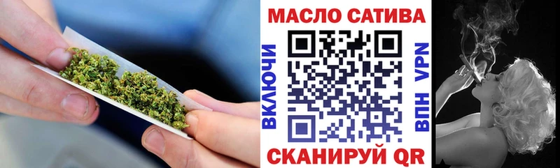 ТГК Wax Венёв